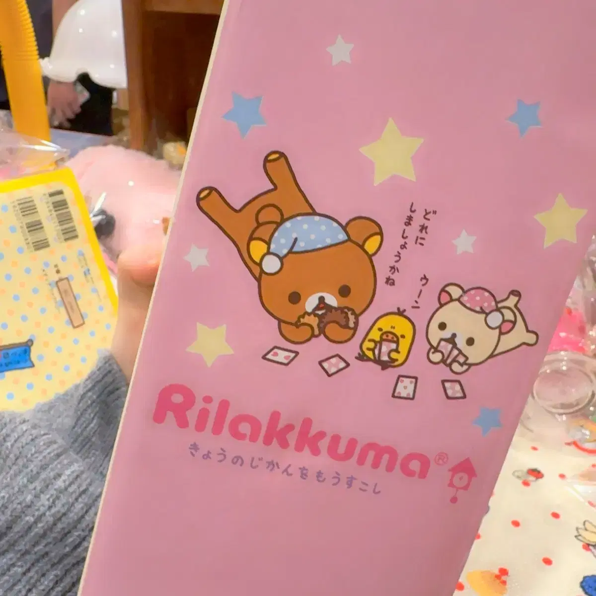 thumbnail-5